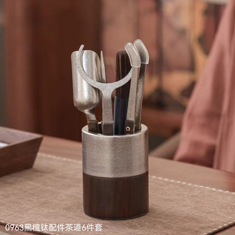 0963黑檀钛配件茶道6件套