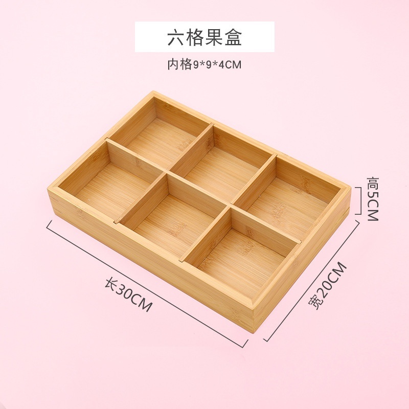 3277六格竹制果盘32×20×5