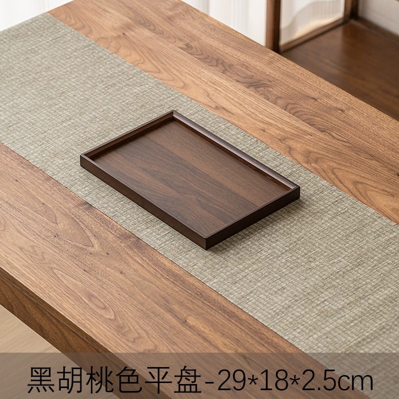 6287黑胡桃色托盘29×18×2.5