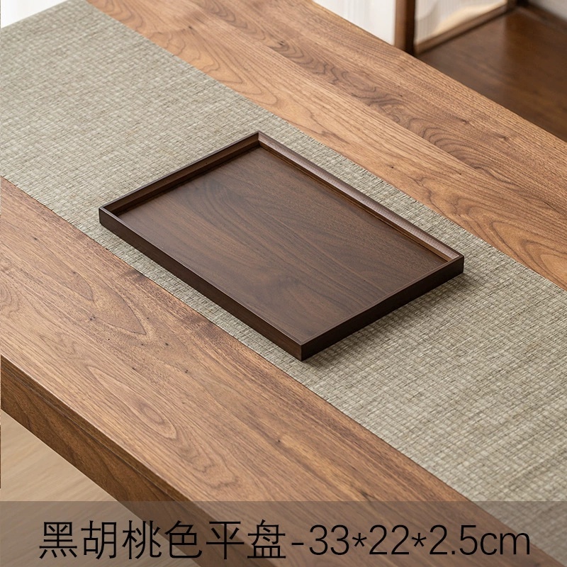 6288黑胡桃色托盘33×22×2.5
