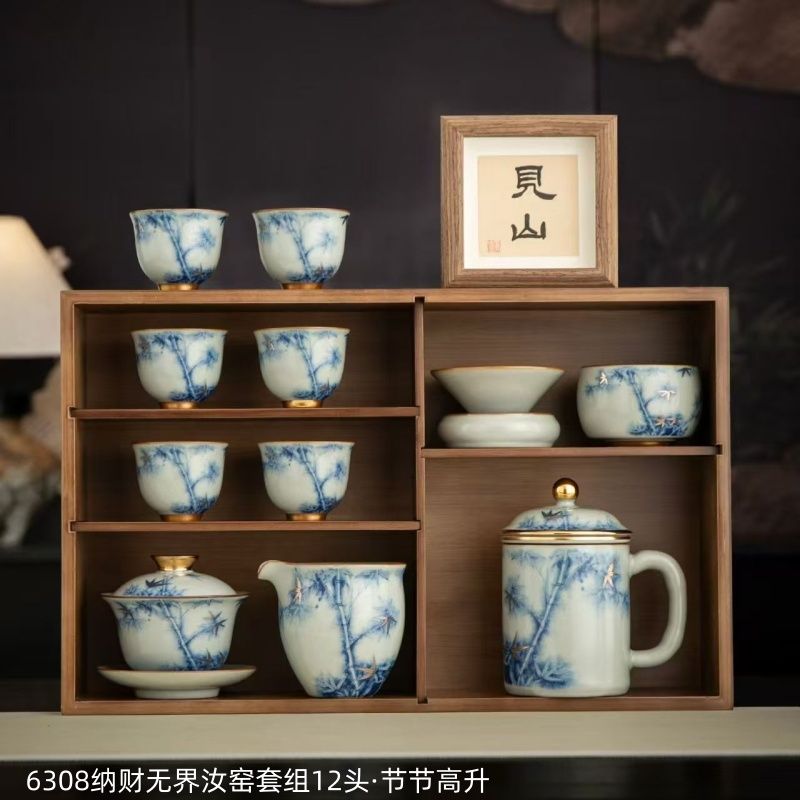 6308纳财无界汝窑套组12头 节节高升5888302647214580660