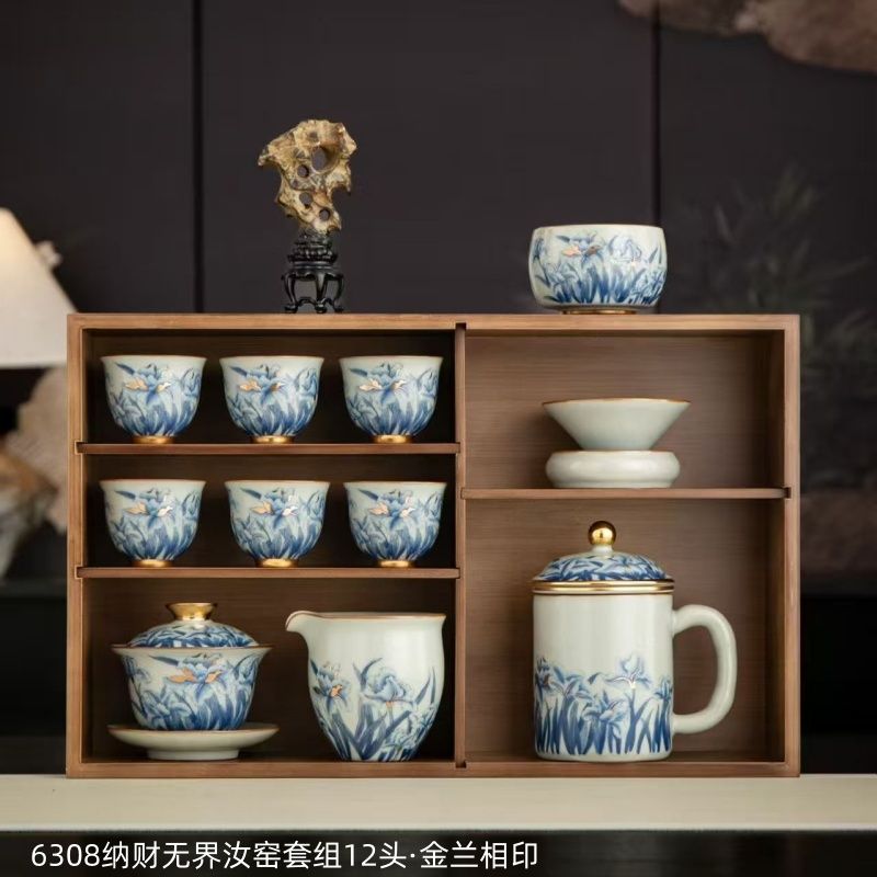 6308纳财无界汝窑套组12头 金兰相印3931459625308442302