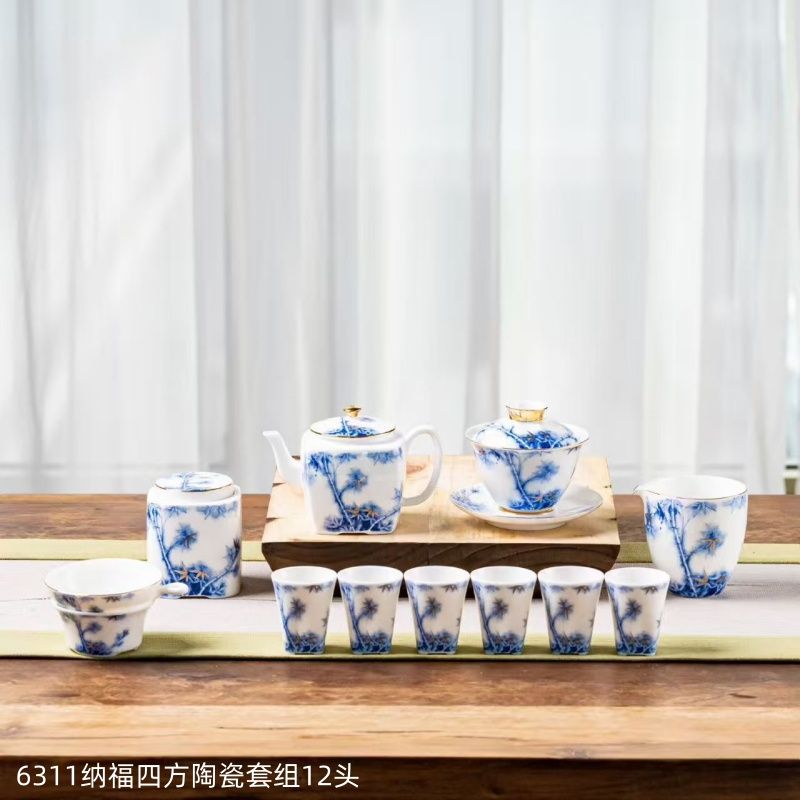 6311纳福四方陶瓷套组12头7359802686614318175