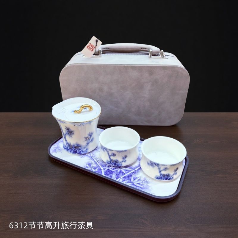 节节高升整套旅行陶瓷茶具，企业伴手礼便携套装，昆明批发货源