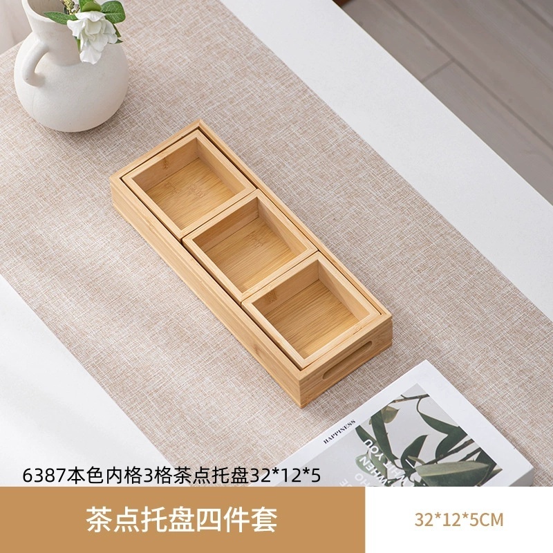 6387本色内格3格茶点托盘32×12×5