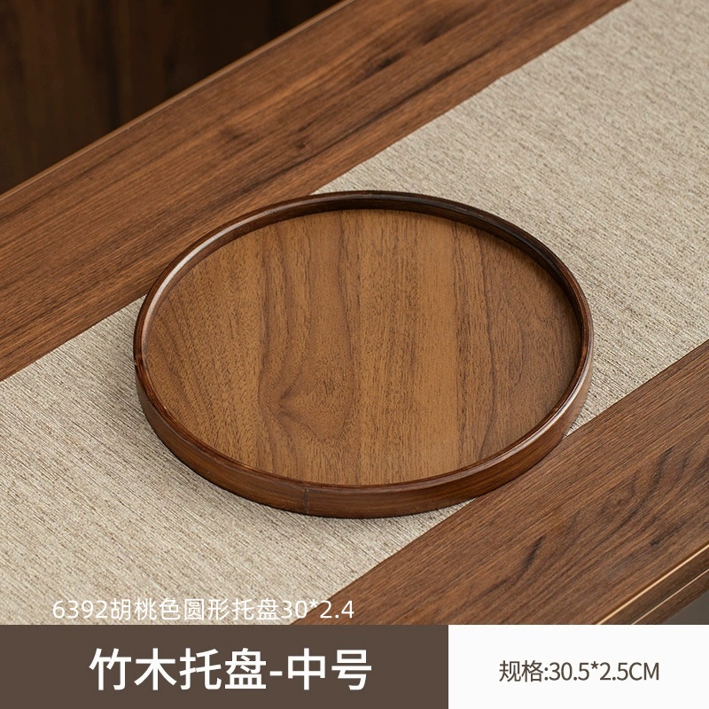 6392胡桃色圆形托盘30×2.4