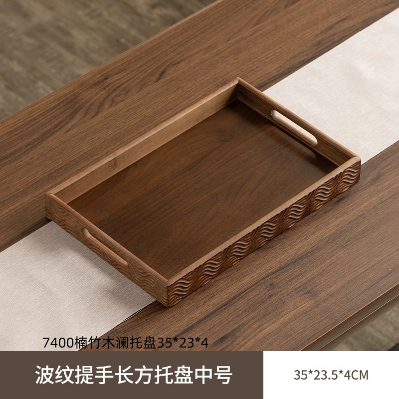 7400楠竹木澜托盘35×23×4