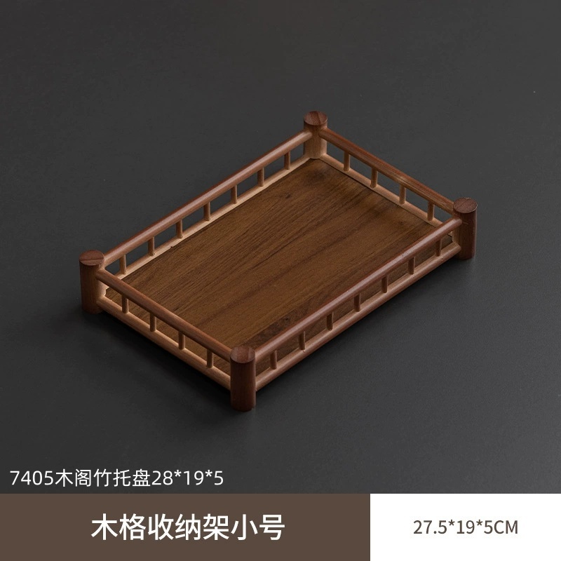 7405木阁竹托盘28×19×5