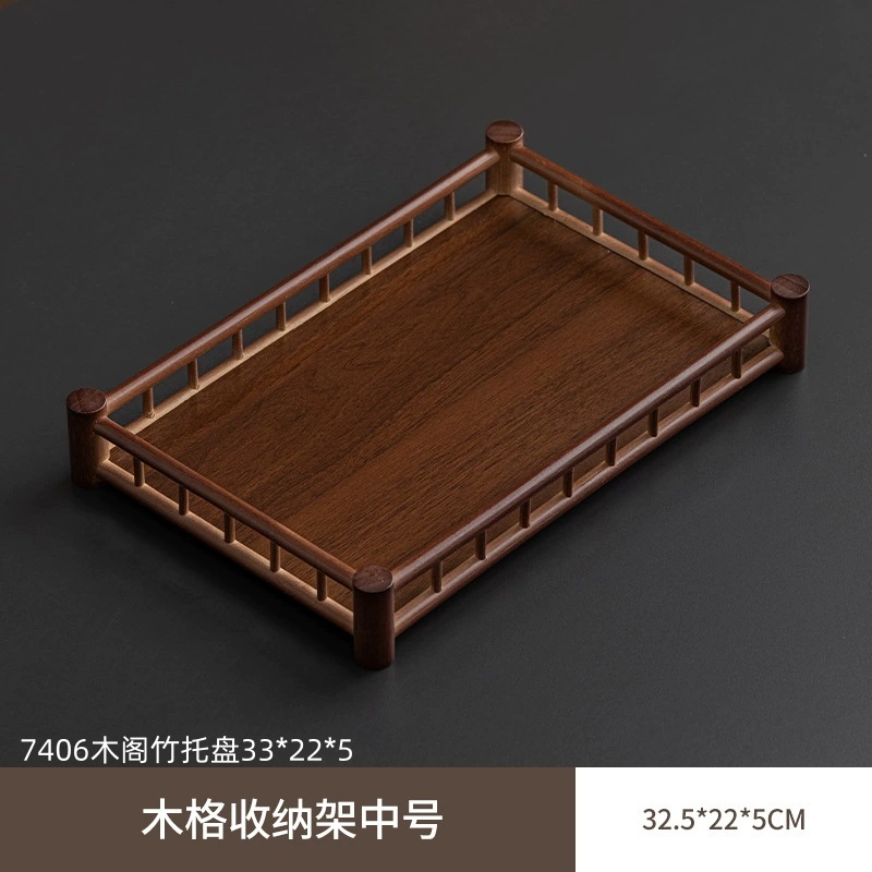 7406木阁竹托盘33×22×5
