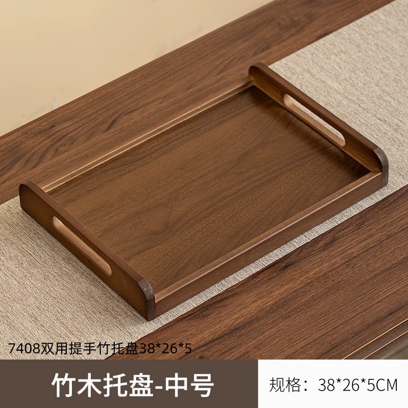 7408双用提手竹托盘38×26×5
