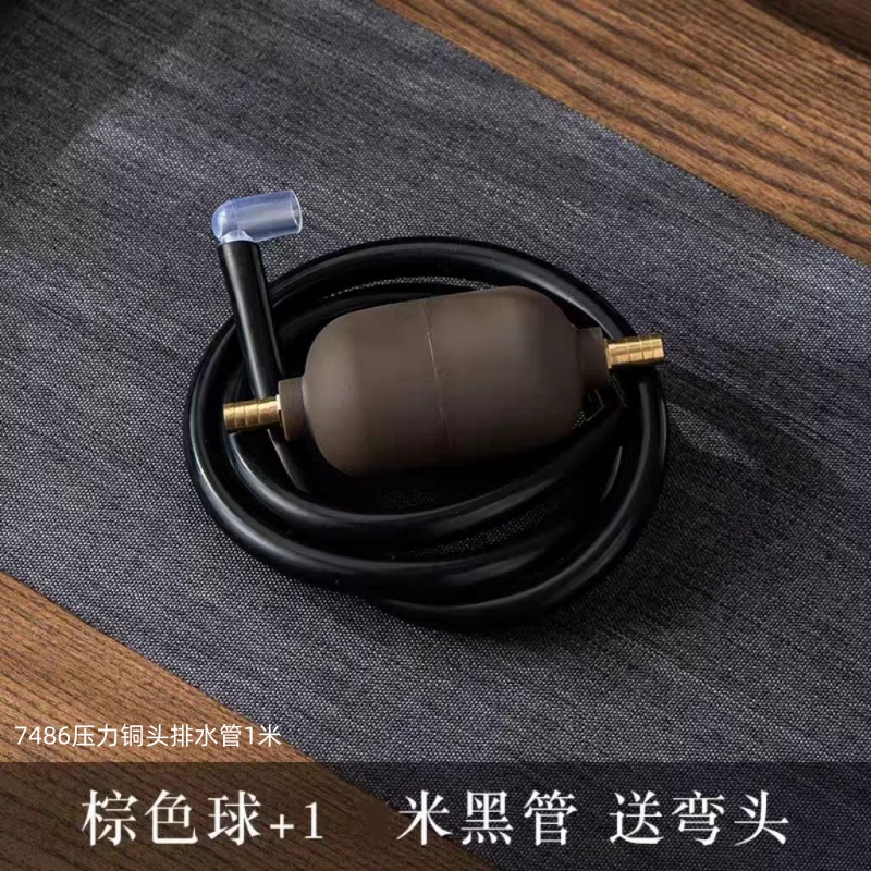 7486压力铜头排水管1米