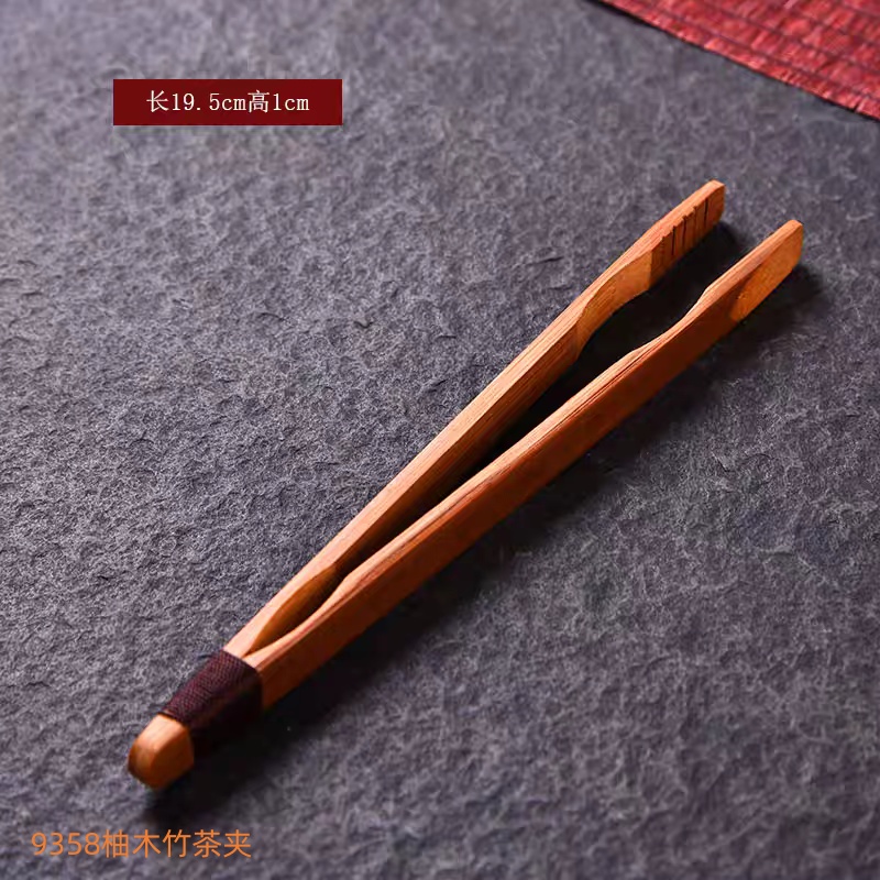9358柚木竹茶夹