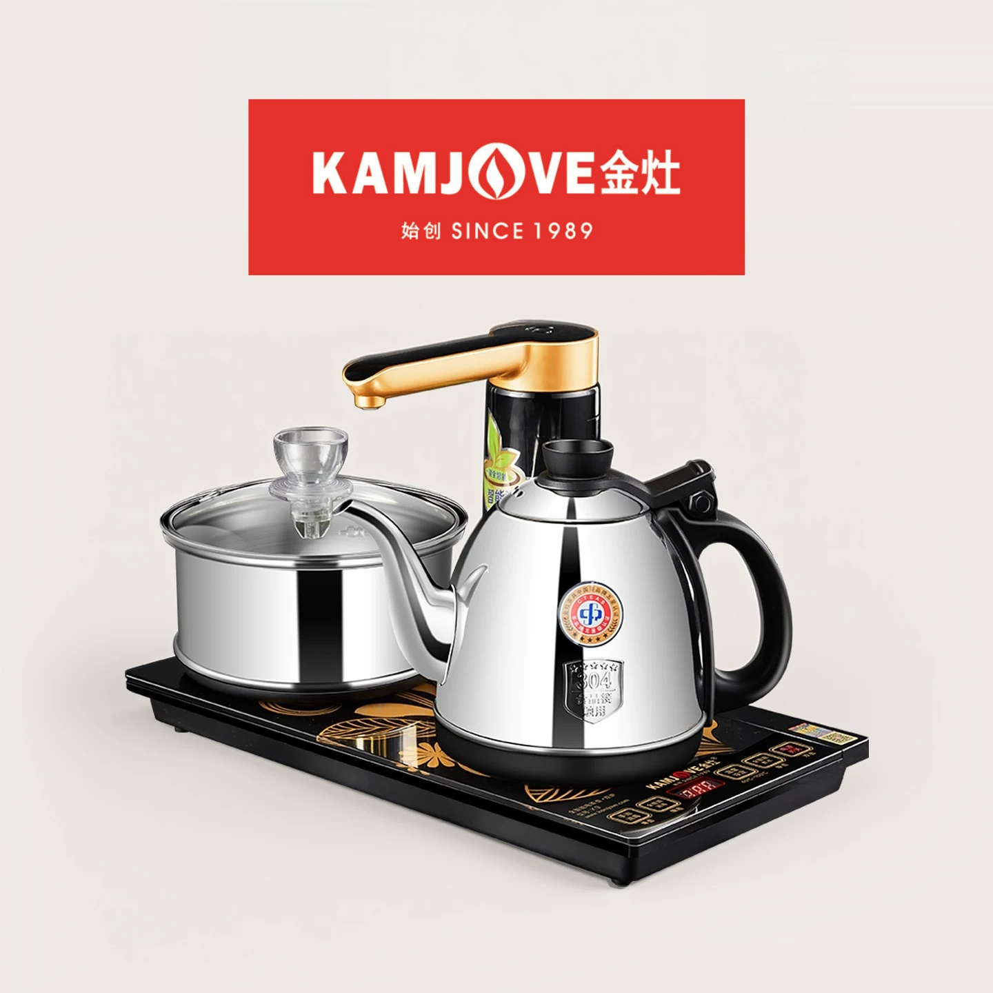 KAMJOVE金灶官网-金灶茶具官方旗舰店-K9茶台烧水壶保温一体全自动恒温电热水壶家用泡茶专用煮茶炉