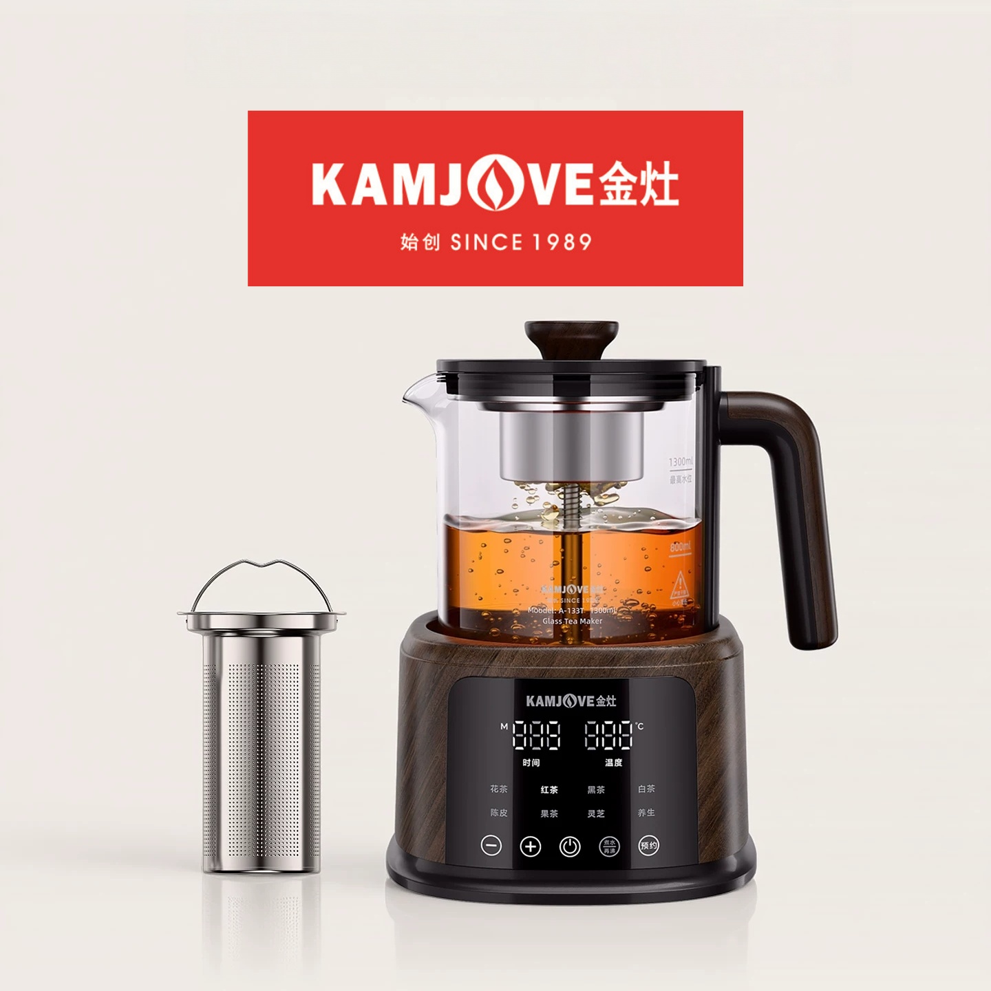 KAMJOVE金灶茶具官方旗舰店-A-133T纯钛蒸汽喷淋煮茶器家用玻璃煮茶炉保温一体养生花茶壶-金灶官网