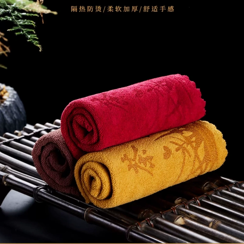 chajin chajupeijian