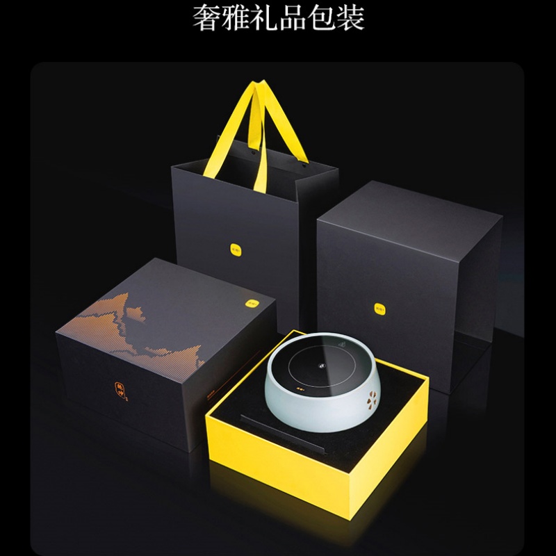 包装