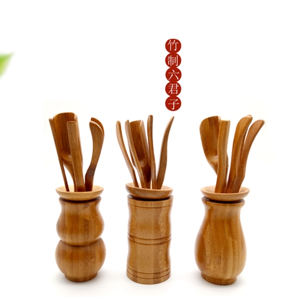 大号竹茶道