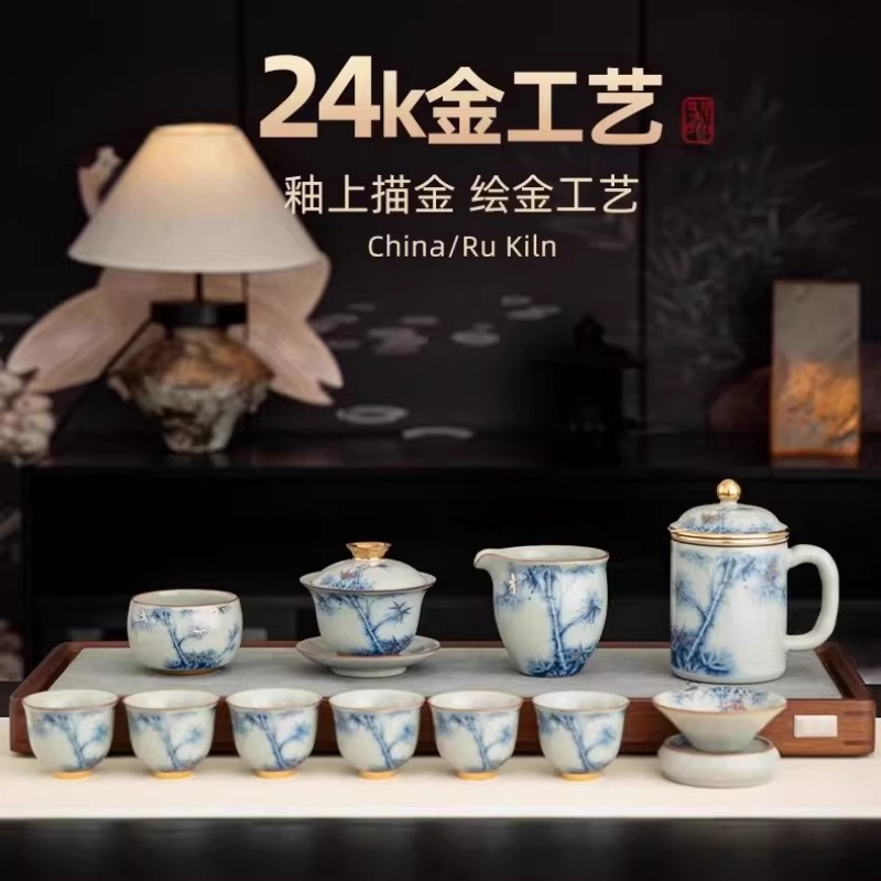 故宫青花天青汝窑竹韵泡茶杯茶水分离水杯带盖送长辈老师生日礼物