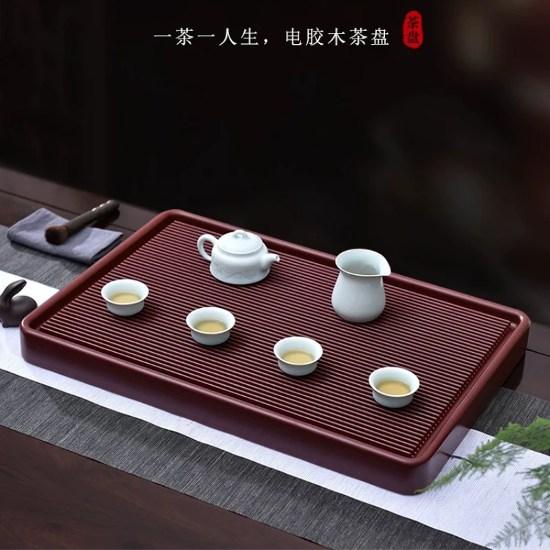 电木茶盘大号家用电胶木茶台现代简约高端功夫茶具排水茶托盘