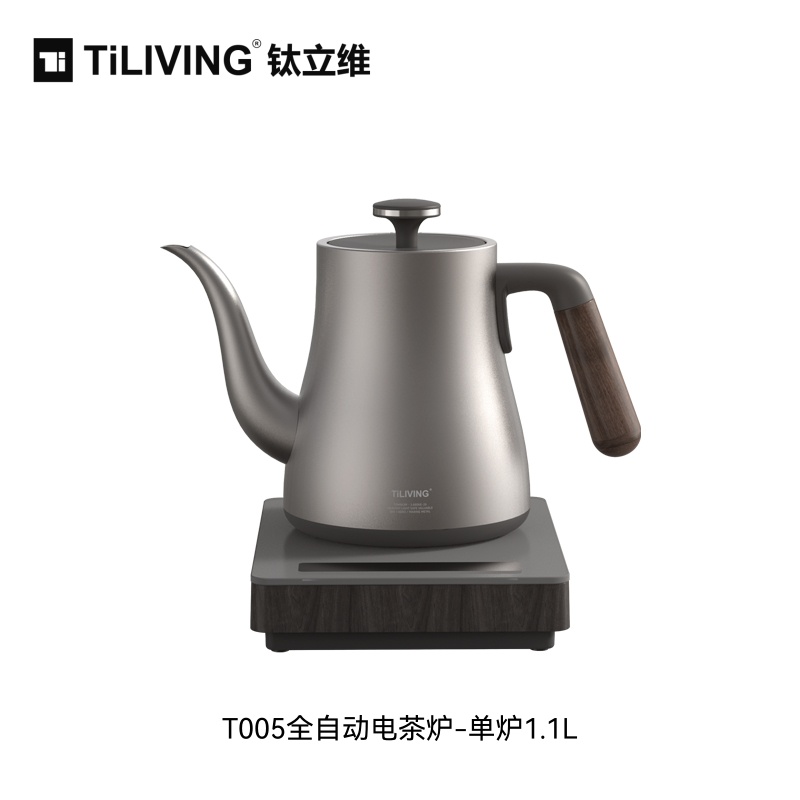 钛立维T005电茶炉单炉1.1L