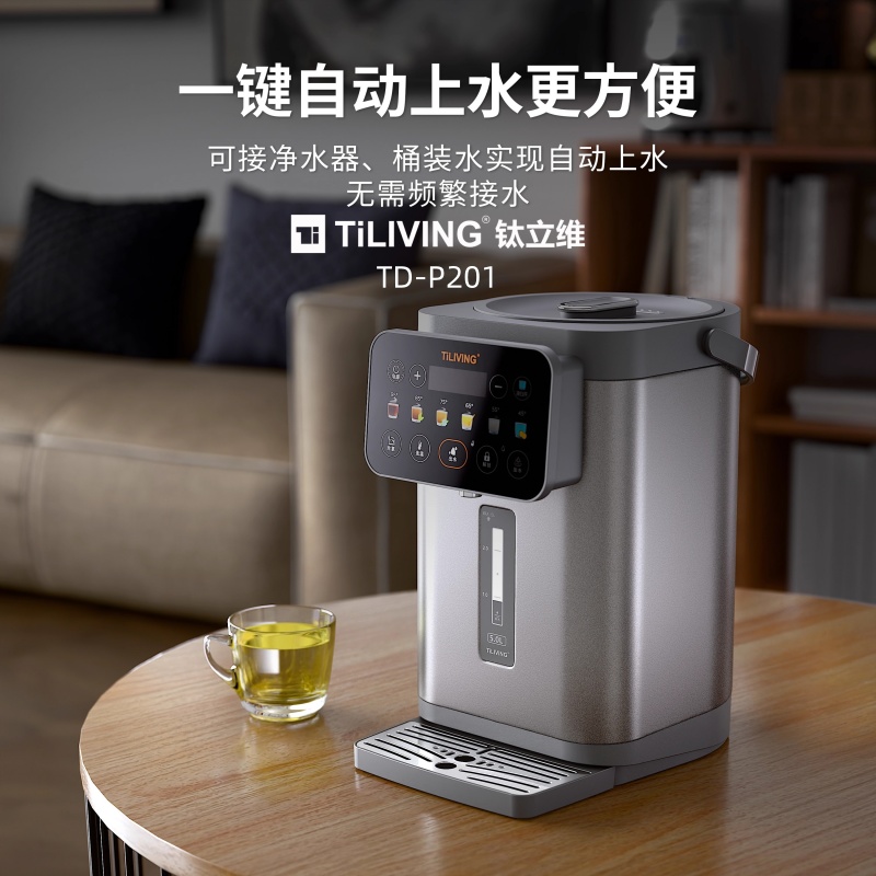 钛立维TD P201