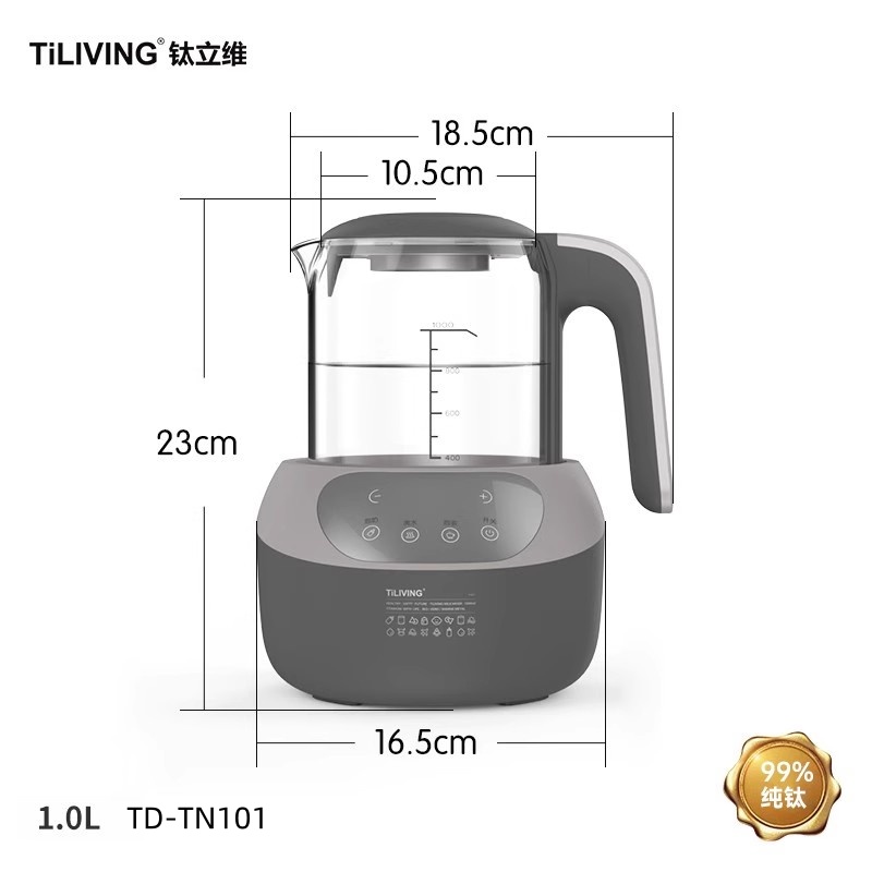 钛立维TD-TN101