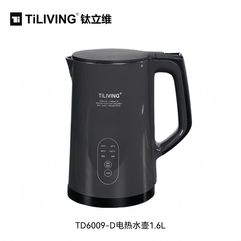 钛立维TD6009-D电热水壶1.6L