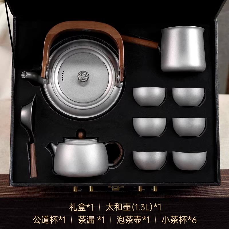 钛立维纯钛全家福礼盒套组