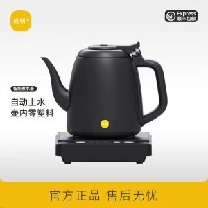 1 samadoyo shangming dianchalu Z510