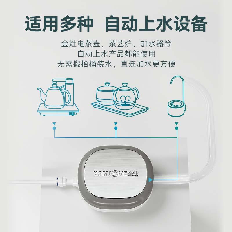 净水器减压阀连接方法