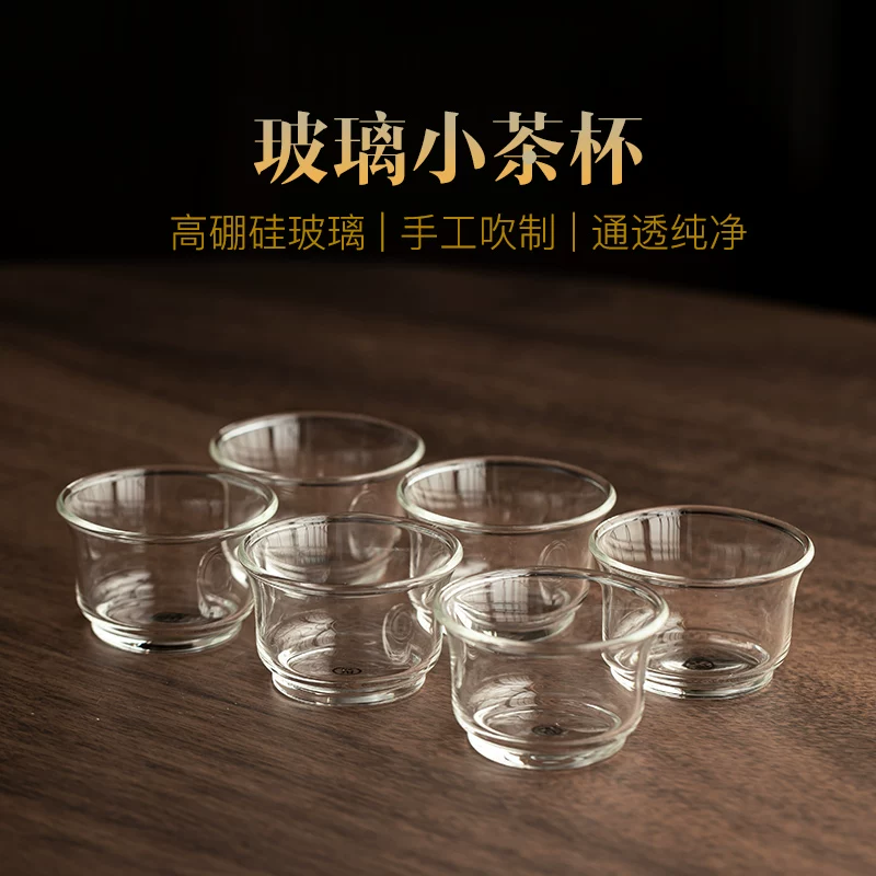 kunmingchaju bolichaju bolichabei