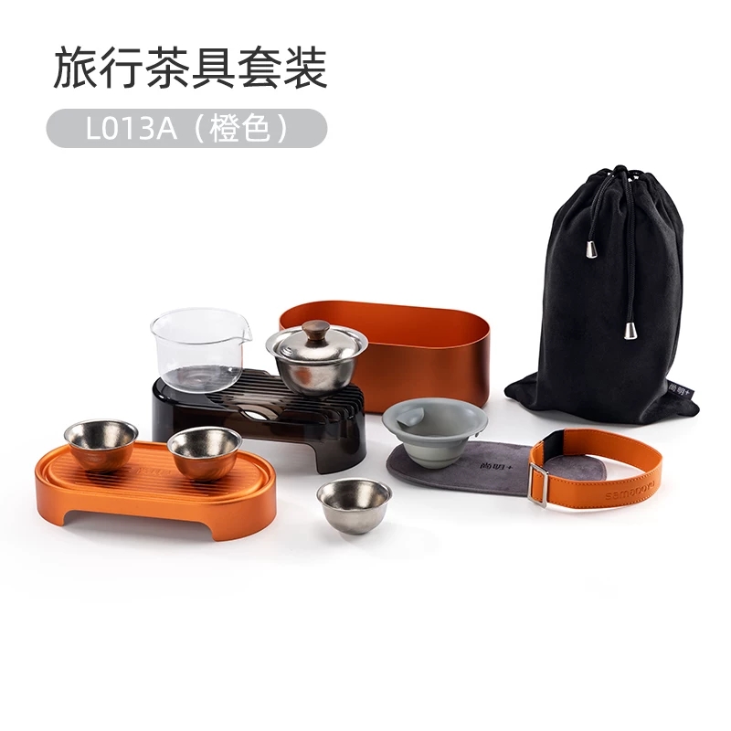 尚明L-013玻璃随行快客杯，出差便携旅行茶具，螺蛳湾批量批发