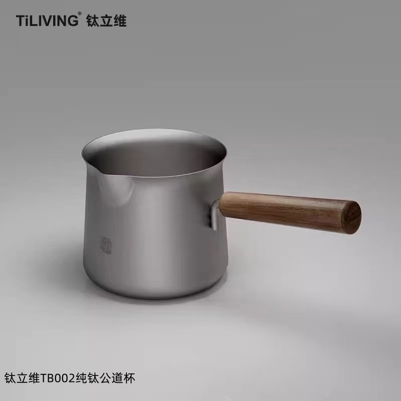 钛立维TB002纯钛公道杯