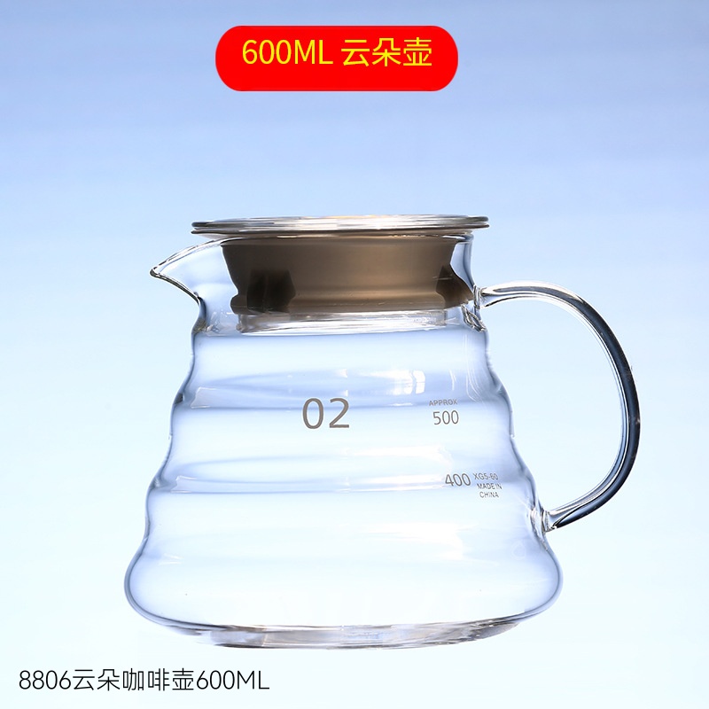 8806云朵咖啡壶600ML