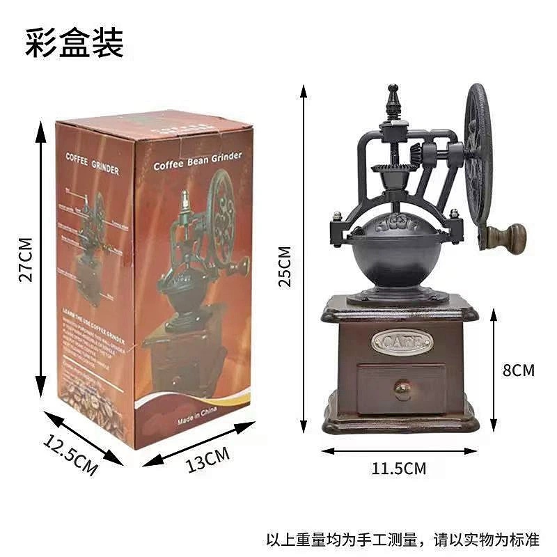 8810大车轮磨豆机