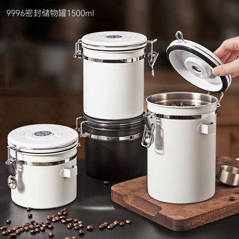 9996密封储物罐1500ml
