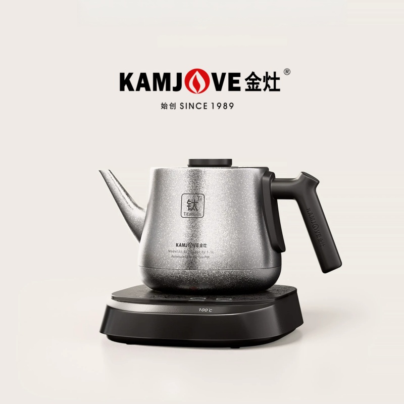 金灶AI-95纯钛烧水壶家用全自动泡茶专用纯钛内胆电热水壶宣传图