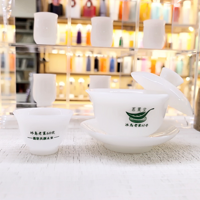 螺蛳湾创窑茶器企业定制展厅实拍