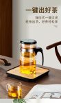 jinzao piaoyibei 003