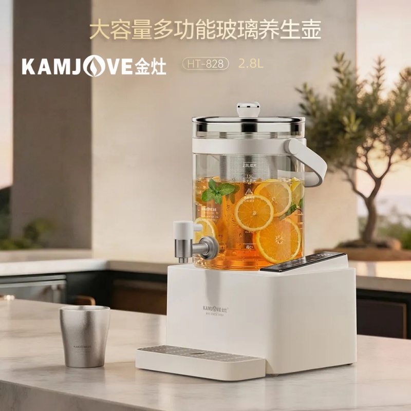 金灶HT-828养生壶内置过滤茶篮+独立出水龙头核心功能细节，金灶茶具云南总代理实拍卖点图
