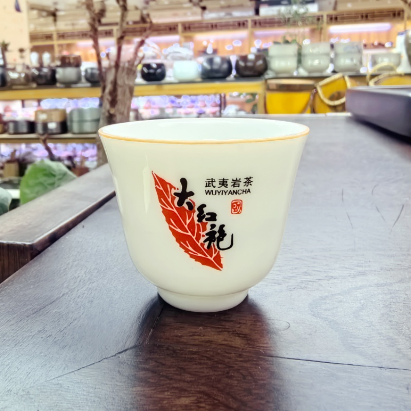 昆明企业茶具定制厂家，年会商务礼品茶具套装，螺蛳湾批量批发可打样
