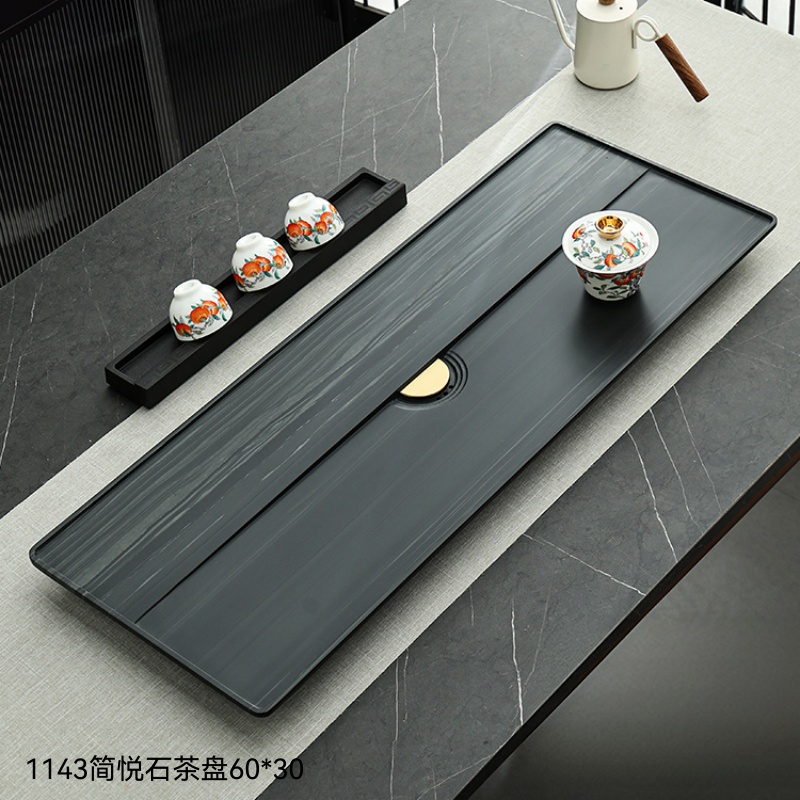 1143简悦石茶盘60×30