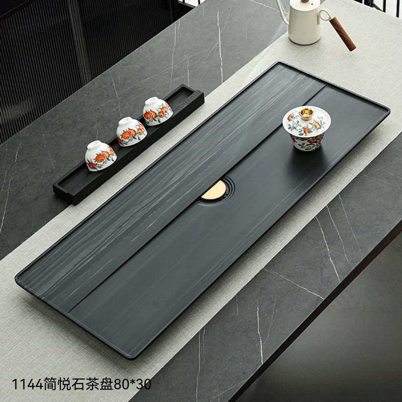 1144简悦石茶盘80×30
