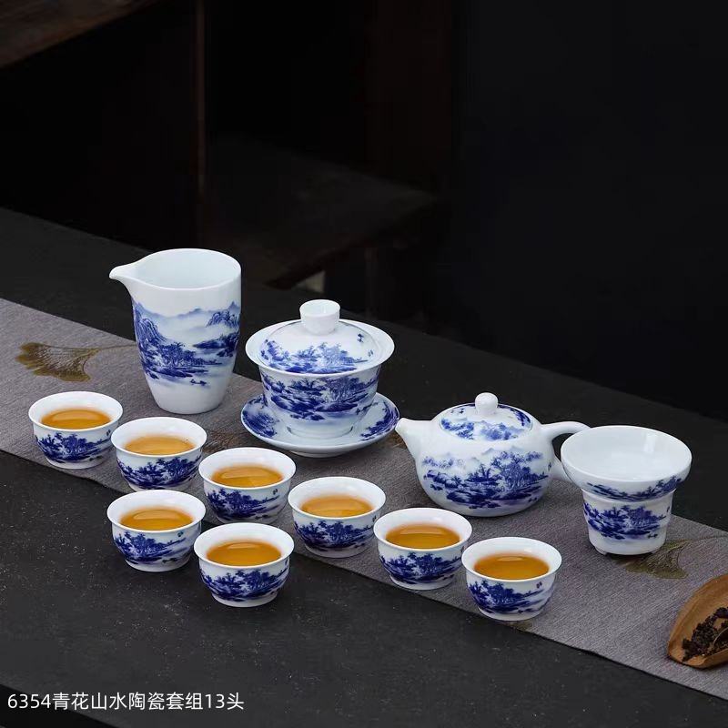 6354青花山水陶瓷套组13头