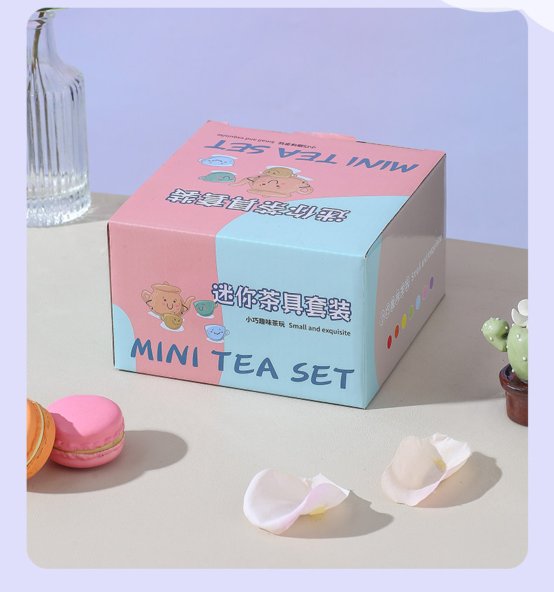 MINI TEA SET迷你茶具套装礼盒展示