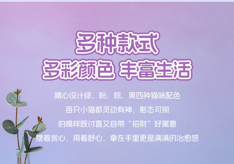 多色猫咪款迷你陶瓷茶具款式展示