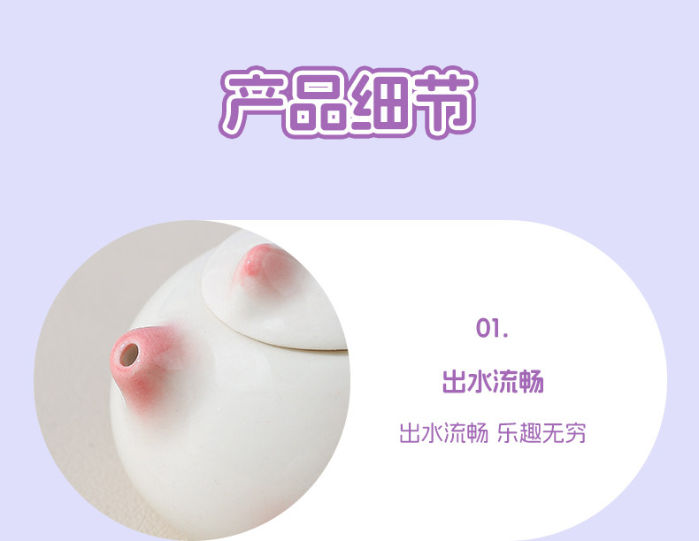 迷你陶瓷茶壶出水流畅细节展示