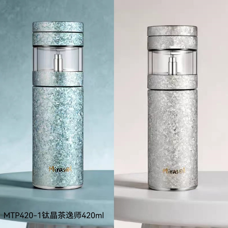 米拉索MTP420-1钛晶茶逸师420ml