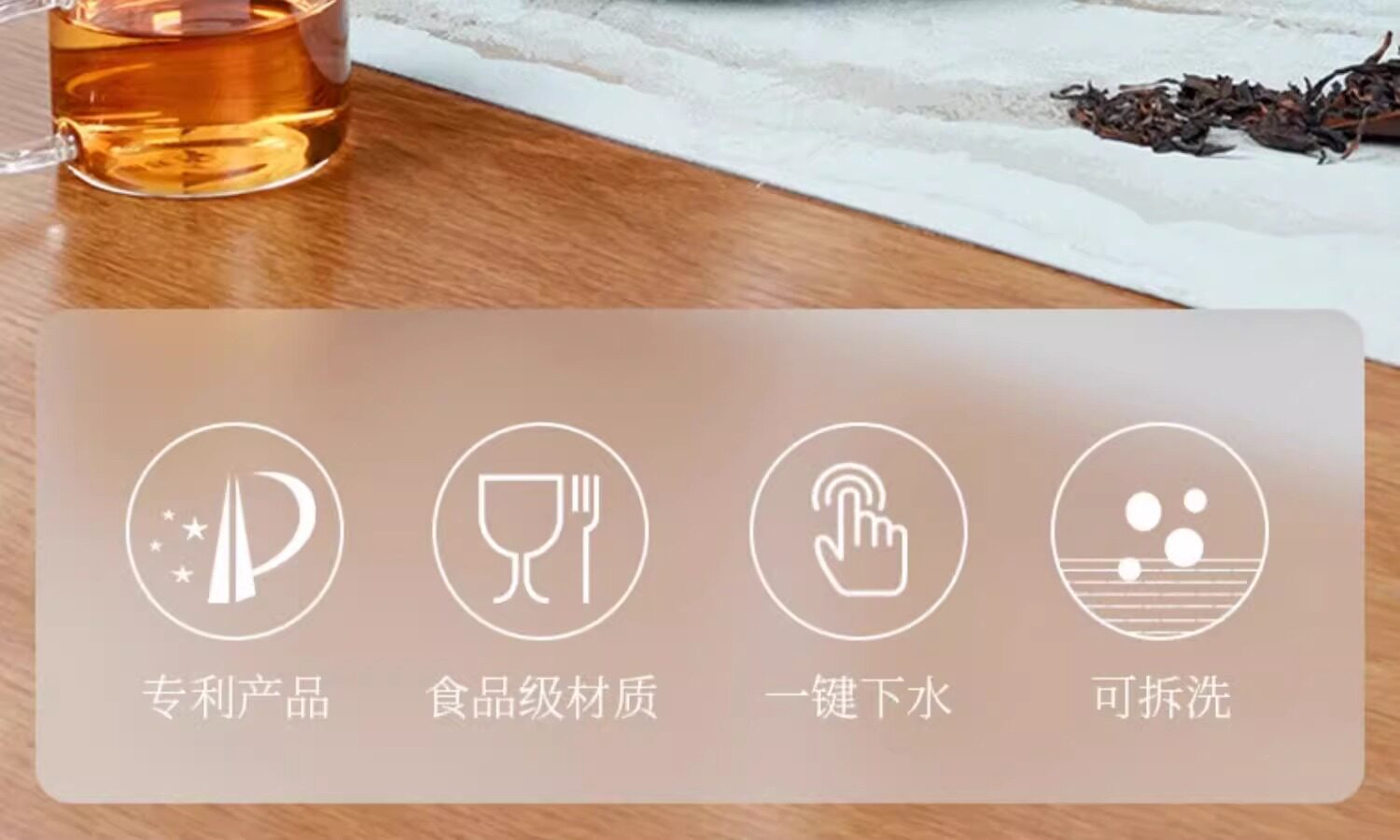 邦田飘逸杯品牌标识 Bonston 邦田 logo 细节