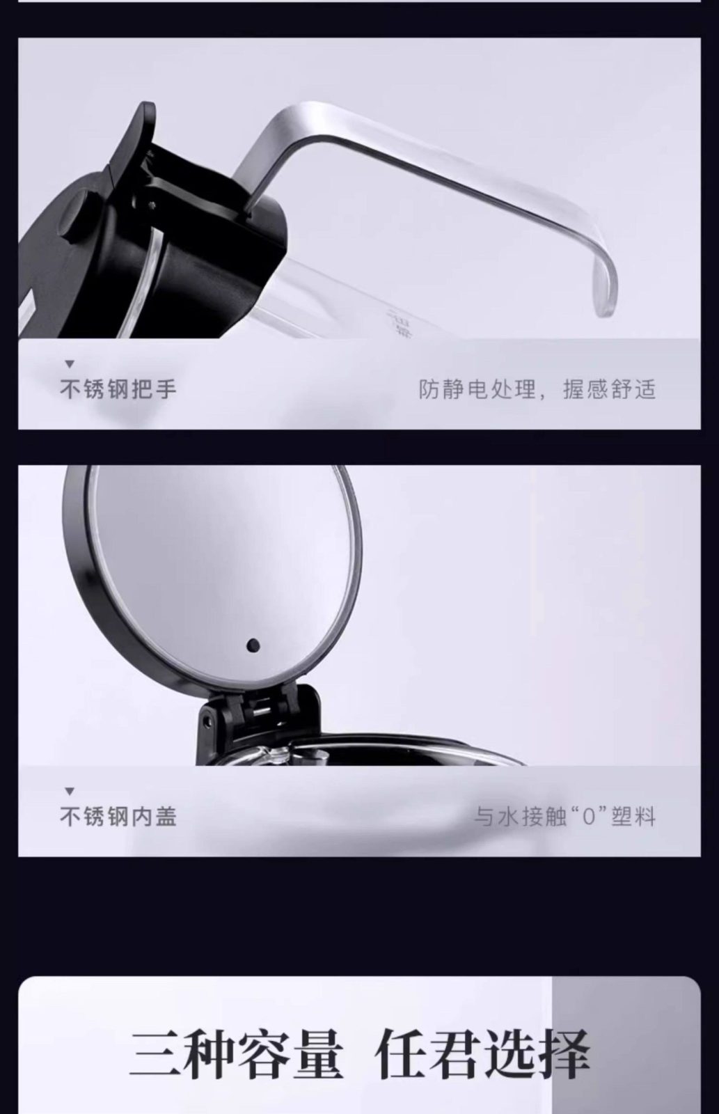 邦田飘逸杯耐高温，冷热交替玻璃性能展示